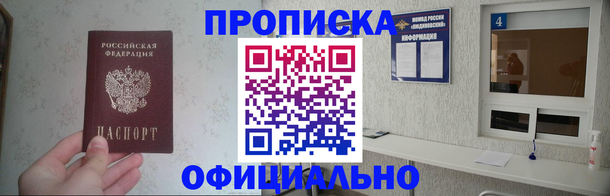 форма 3 в Зеленодольске